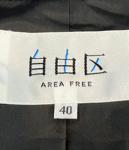 美品 ジユウク テーラードジャケット レディース SIZE 40 (M) 自由区