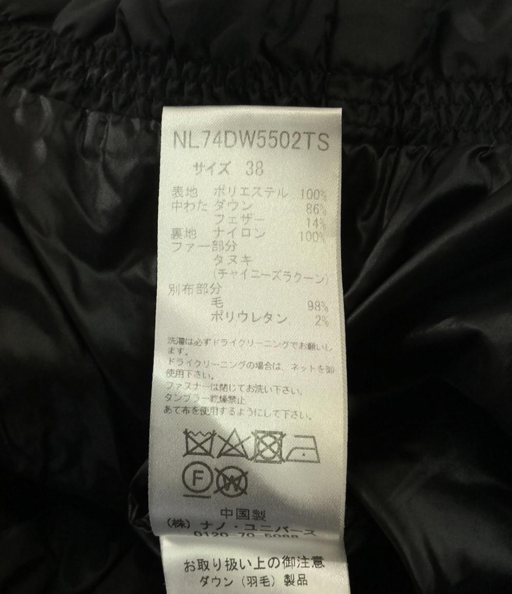 ナノユニバース ダウンベスト レディース SIZE 38 (M) nano universe