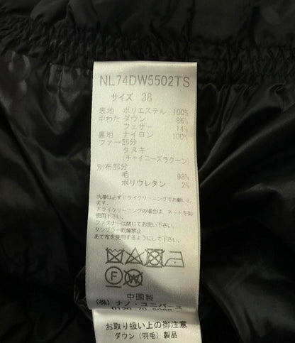 ナノユニバース ダウンベスト レディース SIZE 38 (M) nano universe