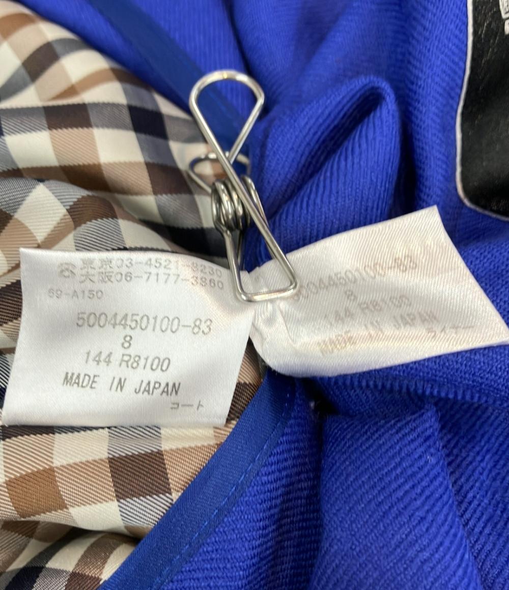 Aquascutum トレンチコート ブルーライナー付き 5004450100-83 レディース SIZE 8 (L) アクアスキュータム