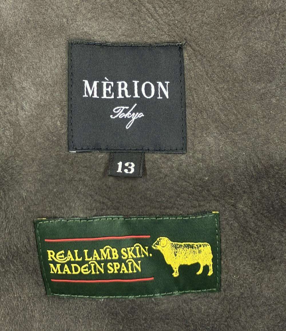 美品 メリオン ムートンコート レディース SIZE 13 (L) MERION