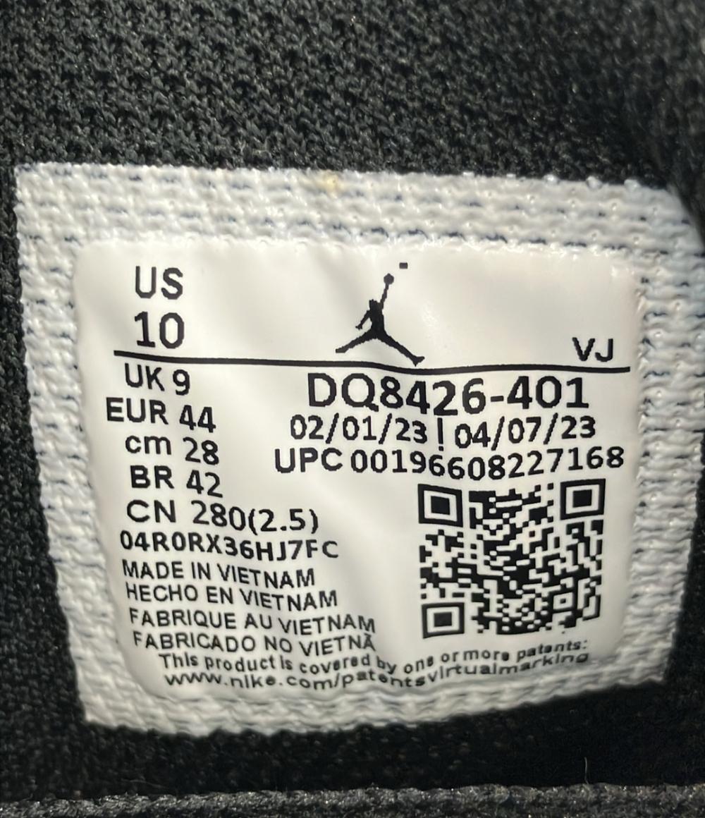 NIKE ミドルカットスニーカー エアジョーダン 1 ミッド ユニバーシティー DQ8426-401 メンズ SIZE 28.0 (XL) ナイキ