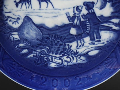 ロイヤルコペンハーゲン イヤープレート 飾り皿 18cm 2002 Royal Copenhagen