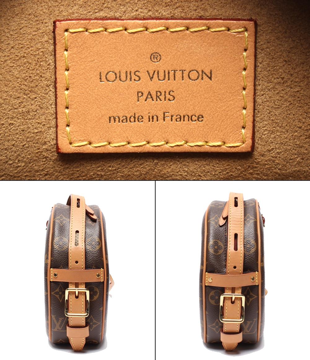 美品 LOUIS VUITTON ショルダーバッグ 肩掛け 斜め掛け ボワットシャポースープルMM モノグラム M45647 レディース ルイ・ヴィトン
