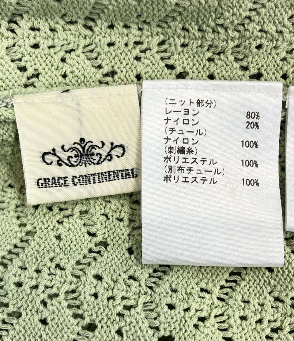 美品 グレースコンチネンタル ノースリーブニット レディース SIZE 36 (XS) GRACE CONTINENTAL