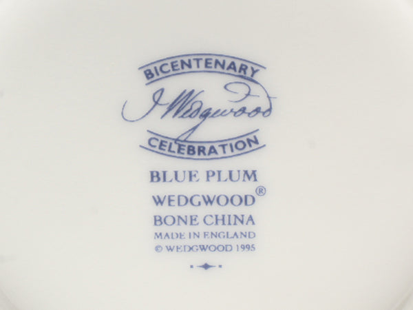 WEDGWOOD カップ＆ソーサー 2客セット スウィートプラム ブループラム ウエッジウッド