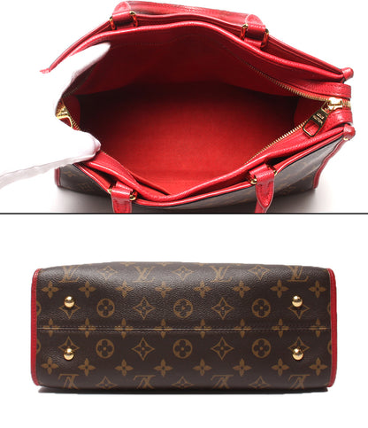 LOUIS VUITTON 2wayハンドバッグ ショルダーバッグ 斜め掛け ポパンクールPM モノグラム M43433 レディース ルイ・ヴィトン
