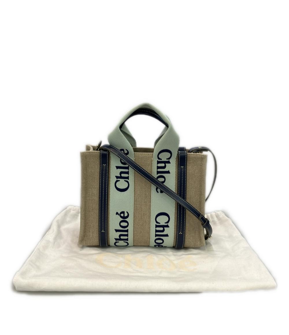 美品 Chloe 2way ハンドバッグ ショルダーバッグ 斜め掛け レディース クロエ