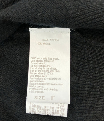 extreme cashmere 半袖カーディガン N°474 super little レディース SIZE F (M) エクストリームカシミア