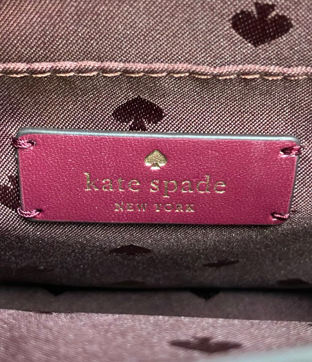 Kate Spade チェーンショルダーバッグ 肩掛け 斜め掛け WKR00554 レディース ケイトスペード