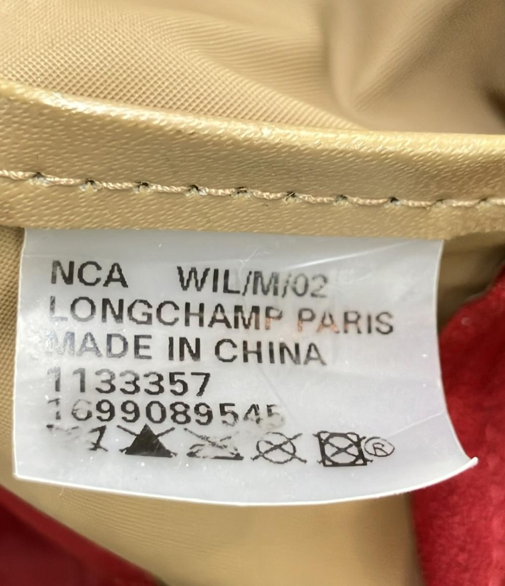 Longchamp リュック プリアージュ レディース ロンシャン