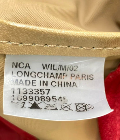 Longchamp リュック プリアージュ レディース ロンシャン