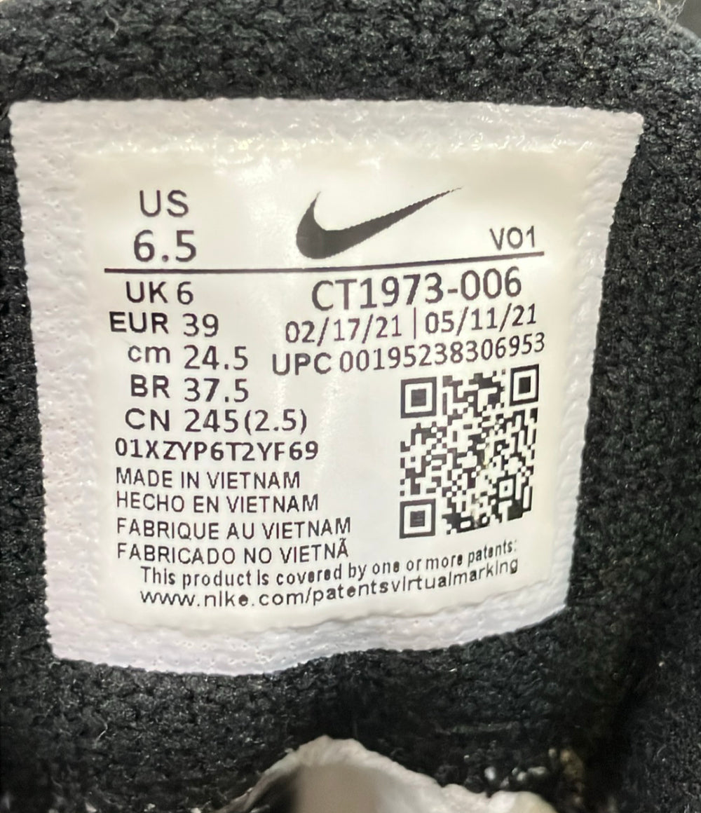 NIKE ミドルカットスニーカー カイリー フライトラップ 4 EP CT1973-006 メンズ SIZE 24.5 (XS) ナイキ