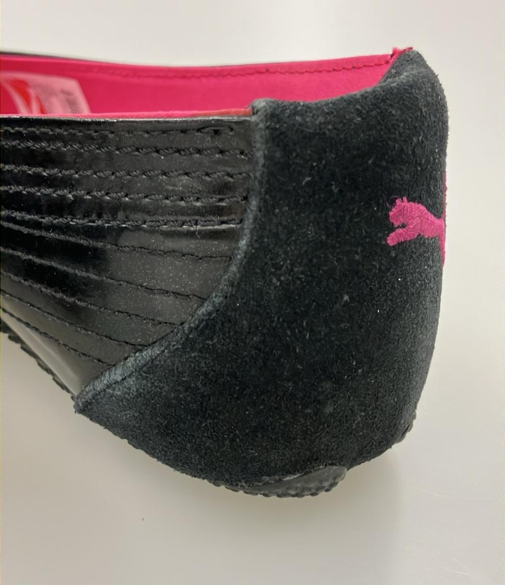 PUMA フラットシューズ バレエ レディース SIZE 23.0 (M) プーマ