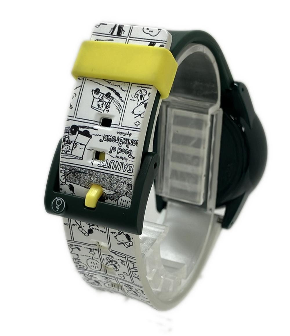 Q&Q 腕時計 ソーラー ホワイト レディース メンズ キューアンドキュー