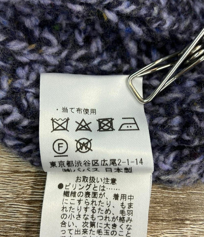 PAPAS PLUS カーディガン 襟付き DO40CKJM006 メンズ SIZE M PAPAS PLUS