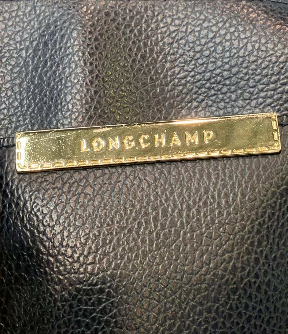 ロンシャン トートバッグ 肩掛け レディース Longchamp