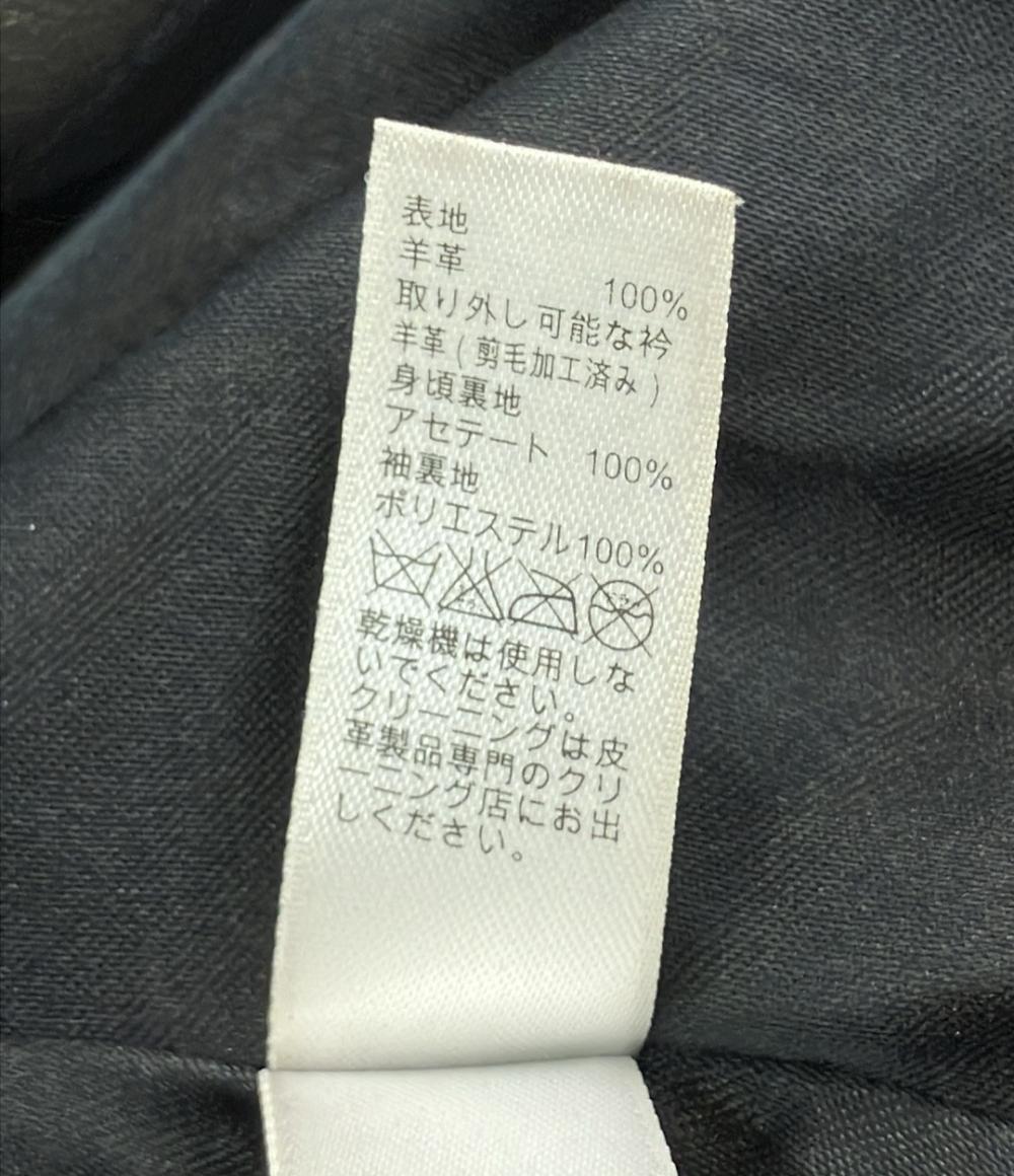 訳あり ギャップ ラムレザージャケット レディース SIZE XS (XS) GAP