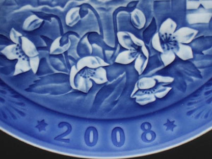 ロイヤルコペンハーゲン イヤープレート 飾り皿 18cm 2008 Royal Copenhagen