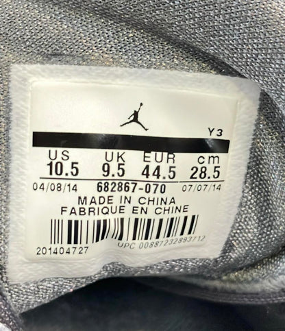 NIKE バスケットボールシューズ 682867-070 メンズ SIZE 28.5 (XL) ナイキ