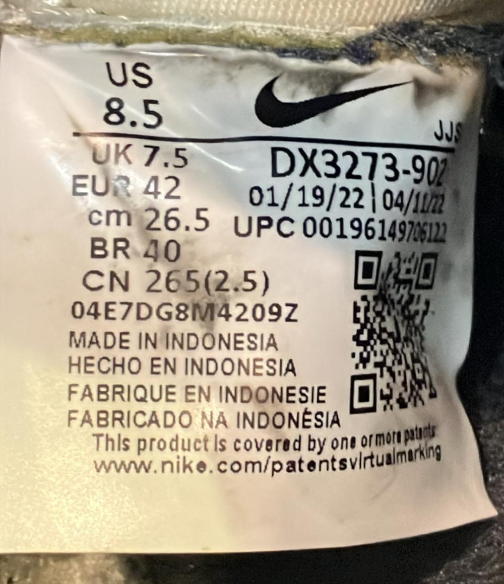 ナイキ ローカットスニーカー AIR KUKINI DX3273-902 メンズ SIZE 26.5 (M) NIKE