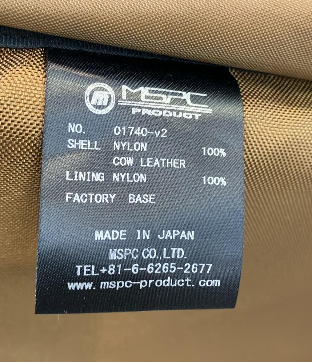 MASTERPIECE 2way ブリーフケース ビジネスバッグ ショルダーバッグ 斜め掛け リュック 01740 V2 メンズ マスターピース