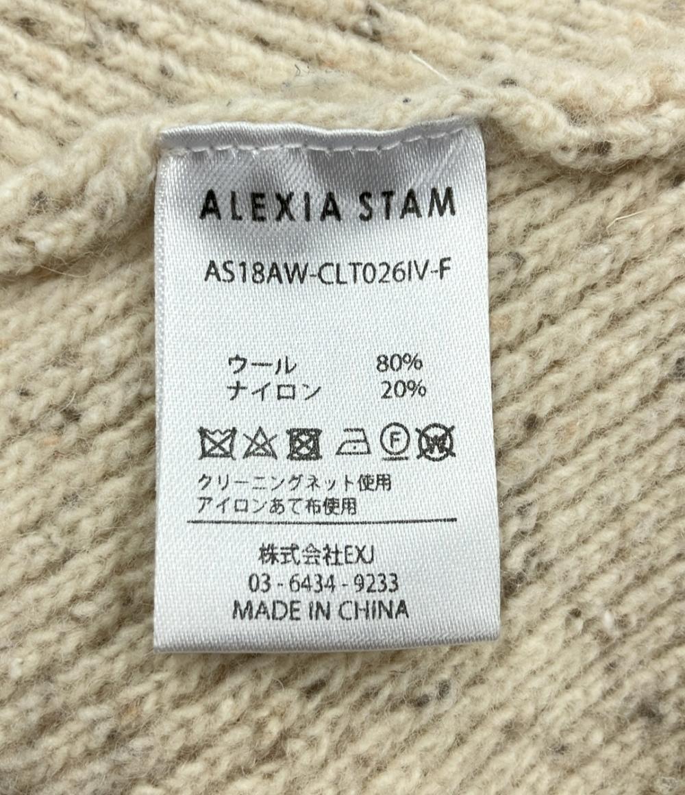 アリシアスタン 長袖ニット レディース ALEXIA STAM