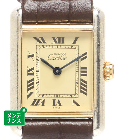 Cartier 腕時計 925 マストタンクSM ヴェルメイユ クオーツ ベージュ W1003153 レディース カルティエ