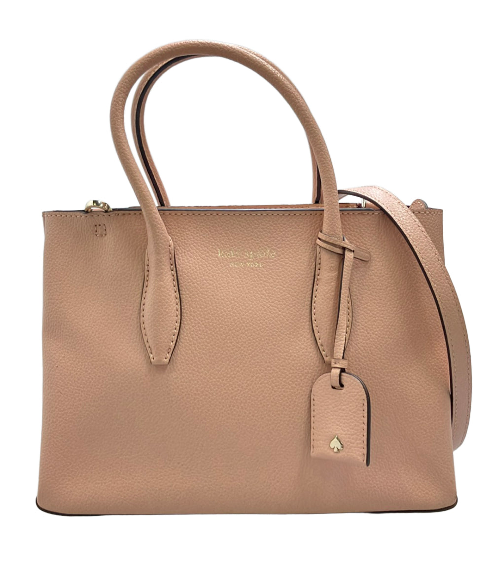 Kate Spade 2way ハンドバッグ ショルダーバッグ 肩掛け 斜め掛け レディース ケイトスペード