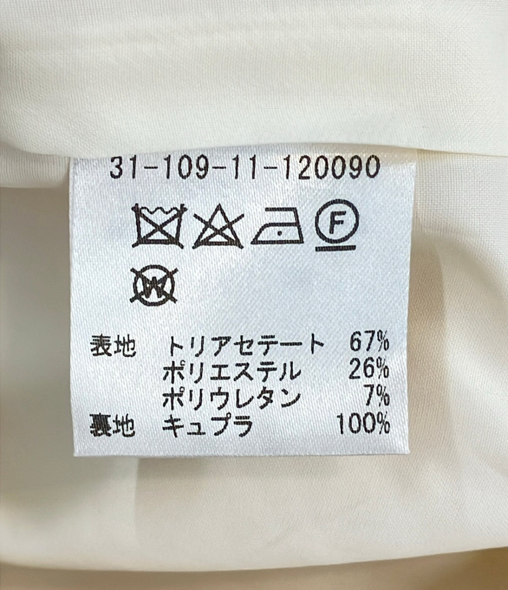 ESTNATION オーバーオール オールインワン レディース SIZE 38 (S) エストネーション