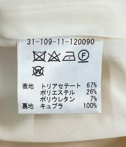 ESTNATION オーバーオール オールインワン レディース SIZE 38 (S) エストネーション