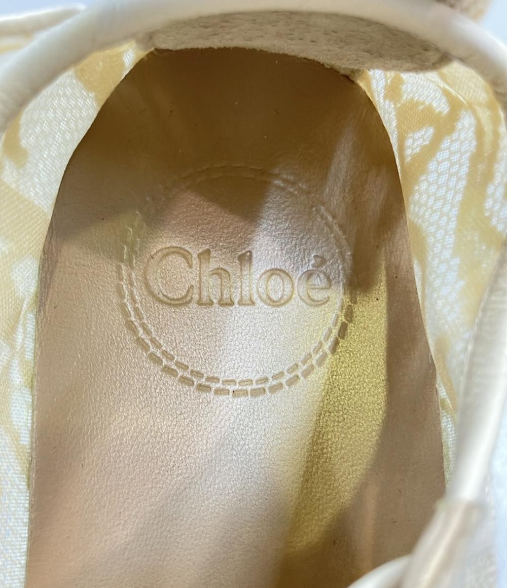 Chloe ローカットスニーカー Lauren レース レディース SIZE 36 (M) クロエ