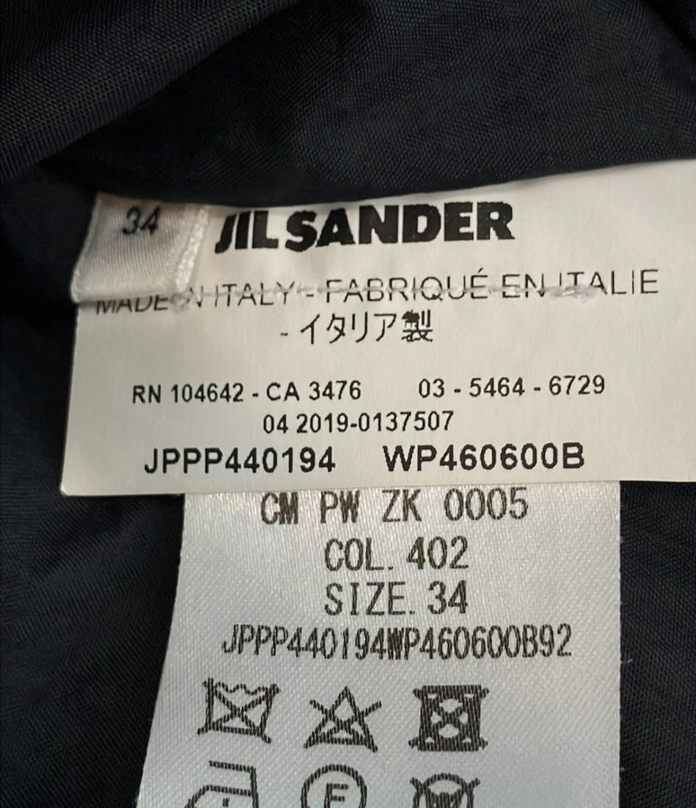 JIL SANDER+ ダウンベスト ダブルジップ WP460600B レディース SIZE 34 (XS) ジル サンダー プラス