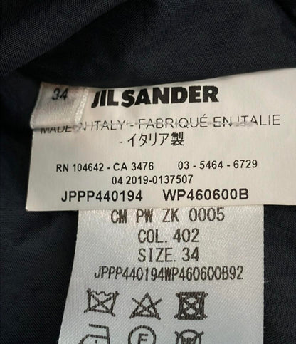 JIL SANDER+ ダウンベスト ダブルジップ WP460600B レディース SIZE 34 (XS) ジル サンダー プラス