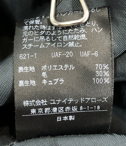 ユナイテッドアローズ  プリーツスカート      レディース SIZE 38 (S) UNITED ARROWS