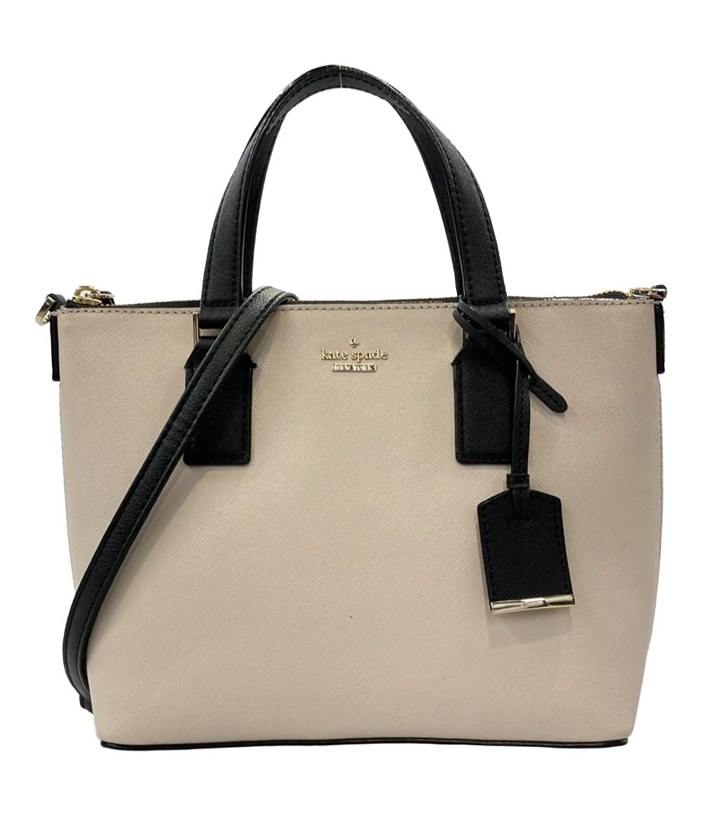 Kate Spade 2WAY ハンドバッグ ショルダーバッグ 斜め掛け レディース ケイトスペード