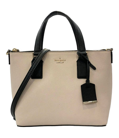 Kate Spade 2WAY ハンドバッグ ショルダーバッグ 斜め掛け レディース ケイトスペード
