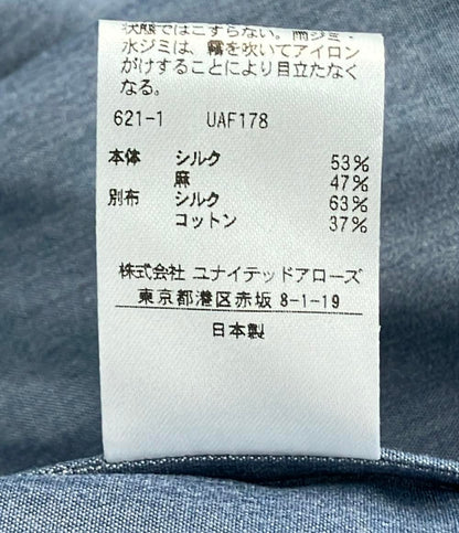 Drawer ノースリーブ ギャザースカートワンピース 6526-234-1342 レディース SIZE 38 ドゥロワー