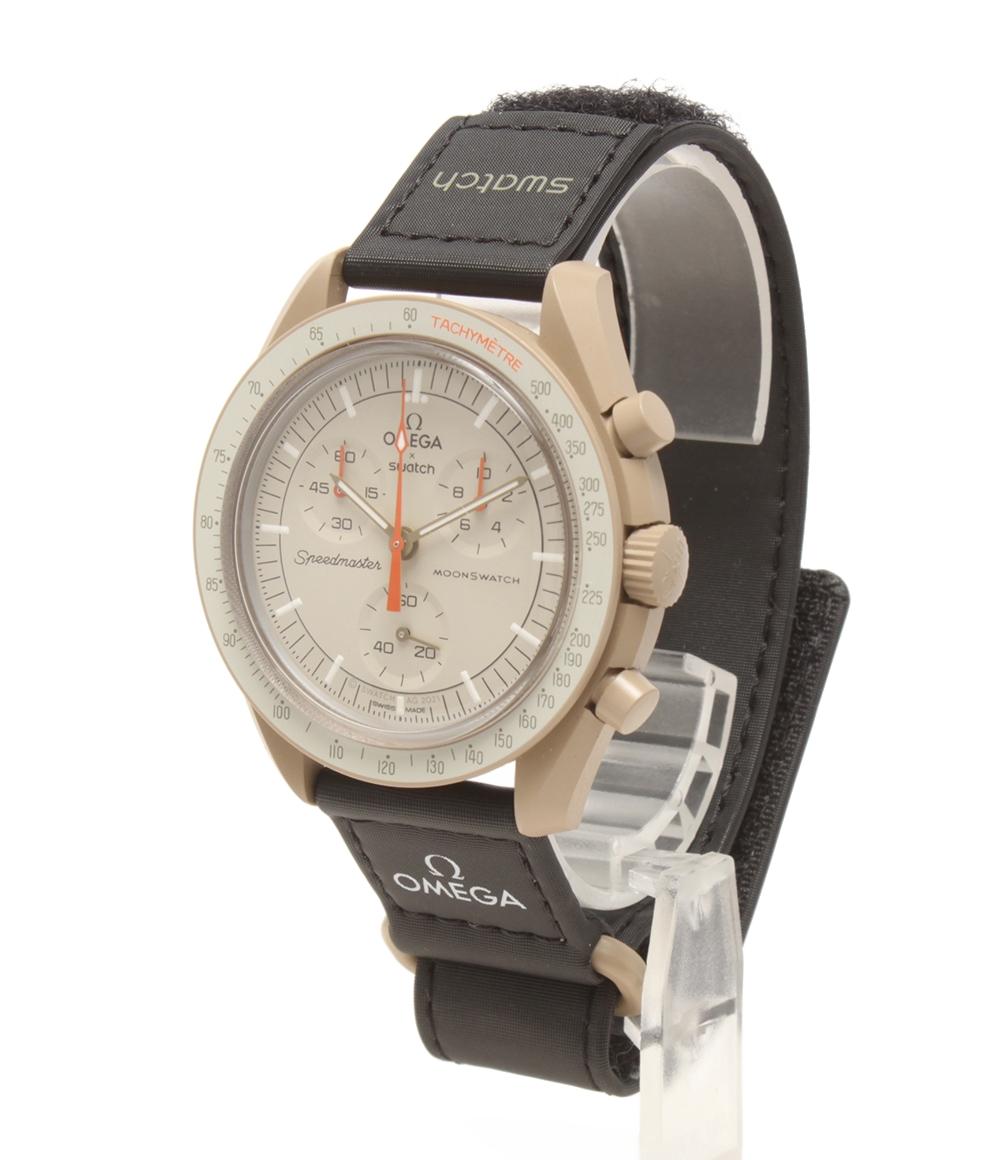 美品 オメガ スウォッチ 腕時計 MISSION TO JUPITER クオーツ ベージュ メンズ OMEGA Swatch