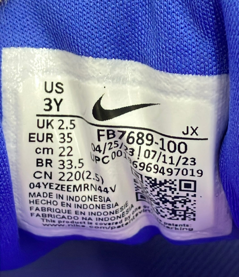 NIKE ローカットスニーカー レボリューション 7 GS FB7689-100 レディース メンズ SIZE 22.0 ナイキ