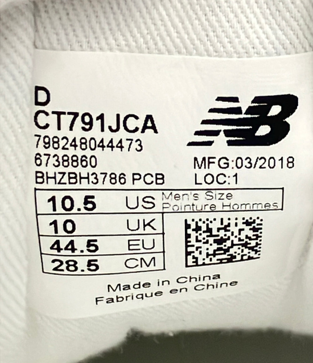美品 NEW BALANCE J.CREW ローカットスニーカー CT791JCA メンズ SIZE 28.5 ニューバランス ジェイクルー