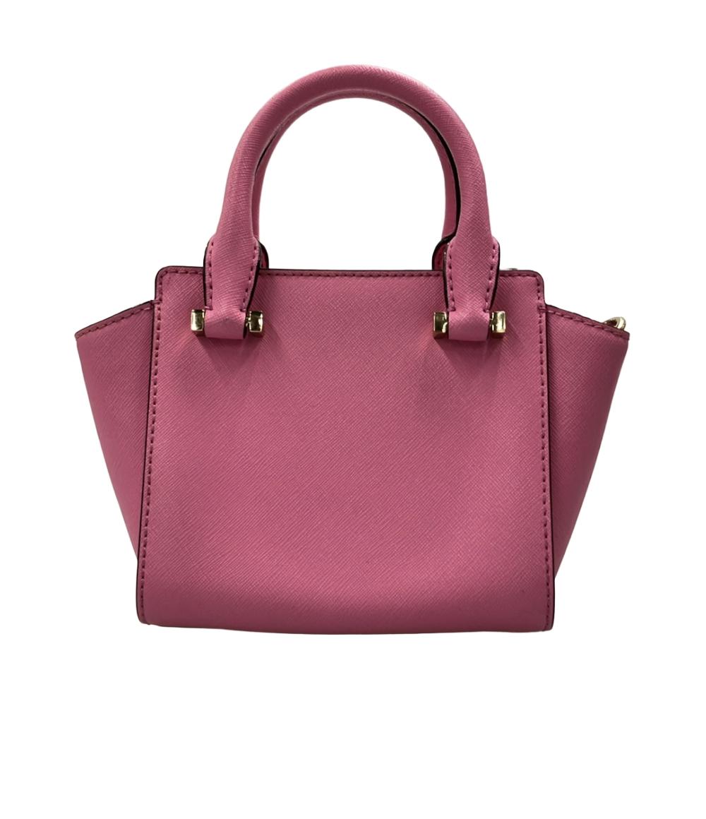 美品 Kate Spade 2way ハンドバッグ ショルダーバッグ 斜め掛け ミニ 