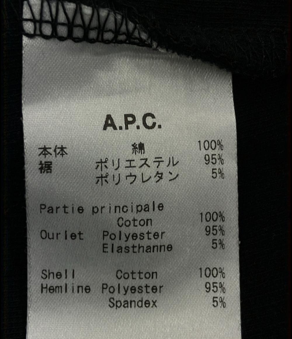 アーペーセー 長袖スウェット メンズ SIZE XS (XS) A.P.C.