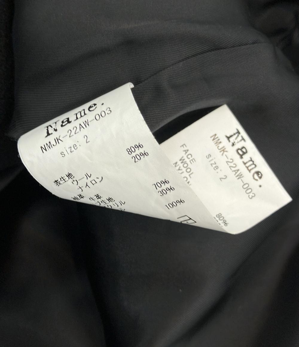 Name. スタジャン フーデッド 袖レザー ダブルジップ スナップボタン NMJK-22AW-003 メンズ SIZE 2 (M) ネーム