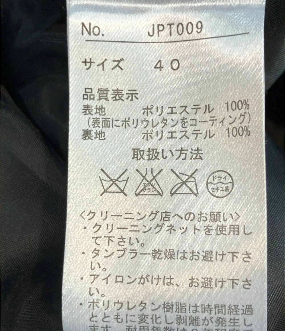 Jean Paul Gaultier トレンチコート コーティング インポート JPT009 レディース SIZE 40 (L) ジャンポール・ゴルチェ