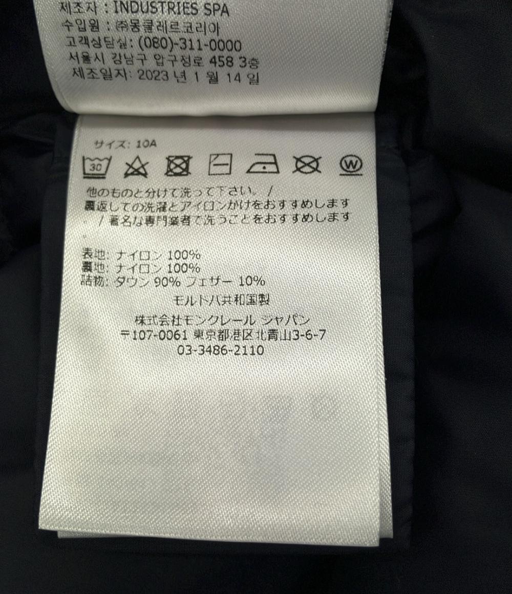 MONCLER ダウンベスト インナー 140 TIB I29541A12620 キッズ SIZE 10 (140) モンクレール