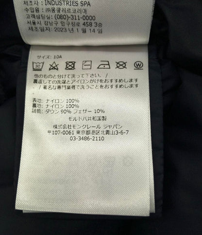 MONCLER ダウンベスト インナー 140 TIB I29541A12620 キッズ SIZE 10 (140) モンクレール