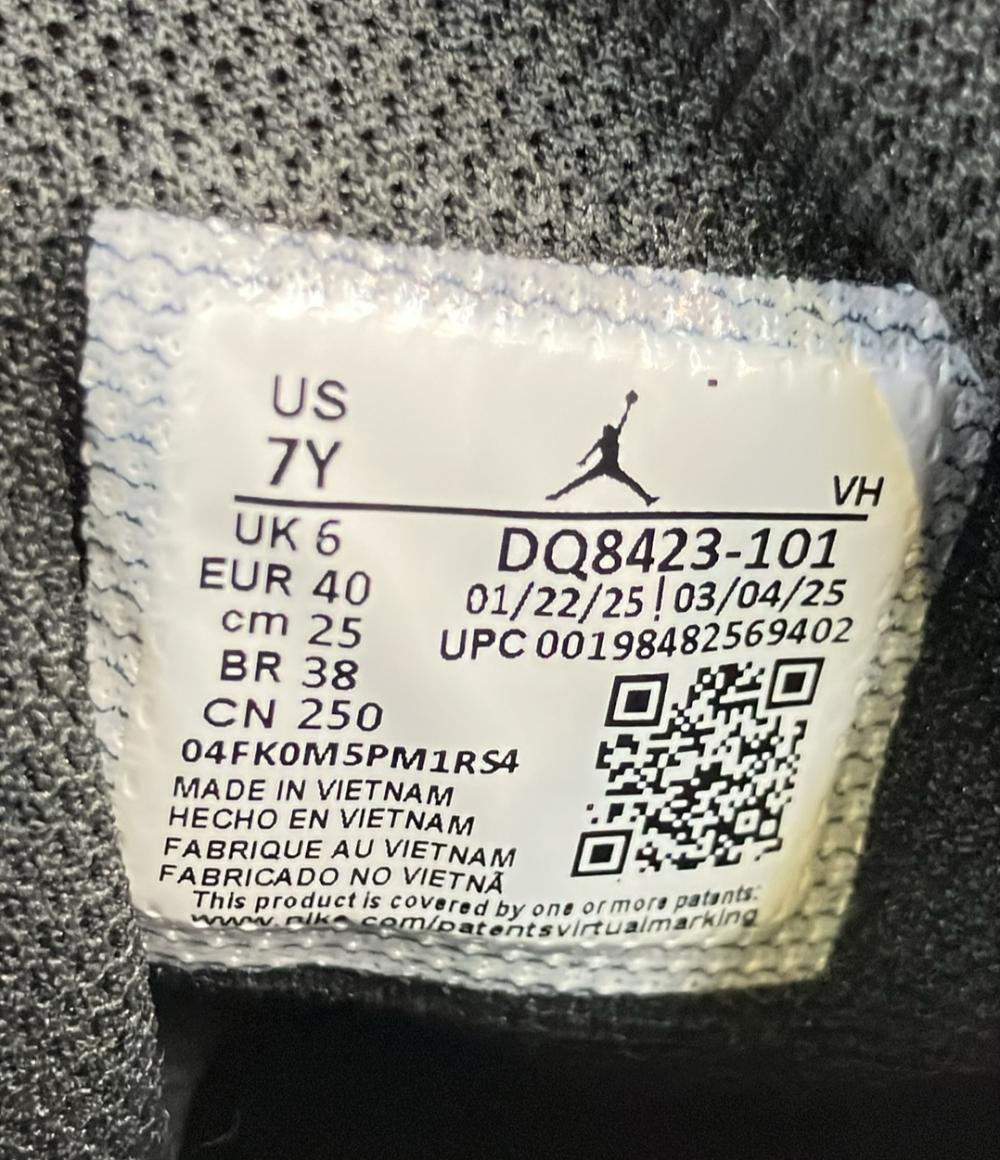 NIKE ミドルカットスニーカー AIR JORDAN 1 MID GS DQ8423-101 キッズ SIZE 25.0 (M) ナイキ