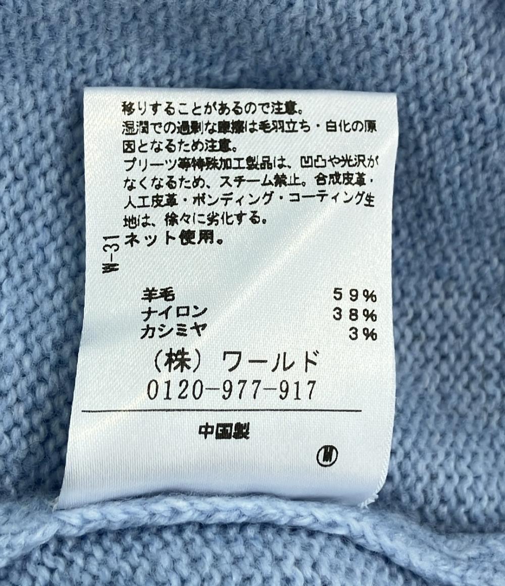 アンタイトル 長袖ニット レディース SIZE 2 (M) UNTITLED