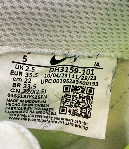 NIKE ローカットスニーカー W COURT ROYAL 2 DH3159-101 レディース SIZE 22.0 (XS) ナイキ